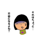 ラブってみましょ（個別スタンプ：16）