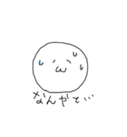 あなたの心スタンプ（個別スタンプ：2）