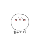 あなたの心スタンプ（個別スタンプ：9）