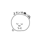 あなたの心スタンプ（個別スタンプ：10）