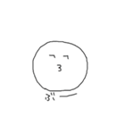 あなたの心スタンプ（個別スタンプ：16）