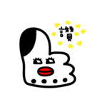 TAKOKO 2（個別スタンプ：2）