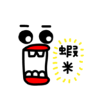 TAKOKO 2（個別スタンプ：3）