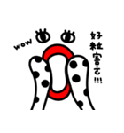 TAKOKO 2（個別スタンプ：4）