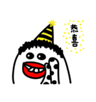 TAKOKO 2（個別スタンプ：6）