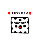 TAKOKO 2（個別スタンプ：9）