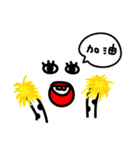 TAKOKO 2（個別スタンプ：14）