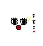 TAKOKO 2（個別スタンプ：15）