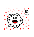 TAKOKO 2（個別スタンプ：22）