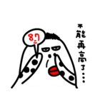 TAKOKO 2（個別スタンプ：25）