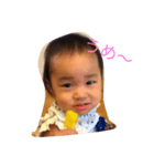 五藤家（個別スタンプ：1）