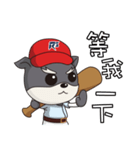 ディの野球日記（個別スタンプ：1）