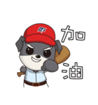 ディの野球日記（個別スタンプ：5）