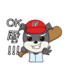 ディの野球日記（個別スタンプ：6）