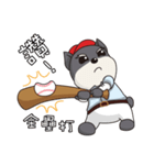 ディの野球日記（個別スタンプ：7）