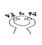 nonsense1.0（個別スタンプ：3）