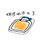 nonsense1.0（個別スタンプ：10）