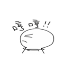 nonsense1.0（個別スタンプ：13）
