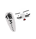 nonsense1.0（個別スタンプ：14）