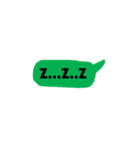 nonsense1.0（個別スタンプ：24）