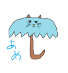 くるりんネコのスタンプ（個別スタンプ：4）