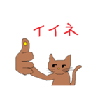 くるりんネコのスタンプ（個別スタンプ：5）