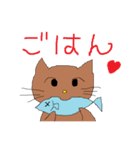 くるりんネコのスタンプ（個別スタンプ：15）