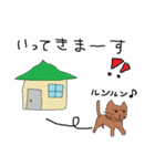 くるりんネコのスタンプ（個別スタンプ：27）