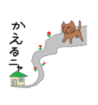 くるりんネコのスタンプ（個別スタンプ：28）
