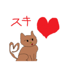 くるりんネコのスタンプ（個別スタンプ：30）