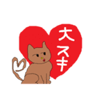 くるりんネコのスタンプ（個別スタンプ：31）