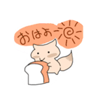 狐のテンテンちゃん（個別スタンプ：1）