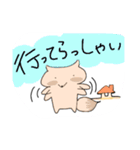 狐のテンテンちゃん（個別スタンプ：3）