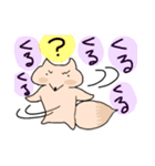 狐のテンテンちゃん（個別スタンプ：6）