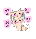 狐のテンテンちゃん（個別スタンプ：7）
