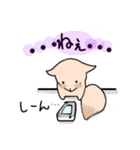 狐のテンテンちゃん（個別スタンプ：9）