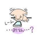 狐のテンテンちゃん（個別スタンプ：10）