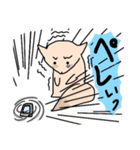 狐のテンテンちゃん（個別スタンプ：12）