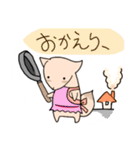 狐のテンテンちゃん（個別スタンプ：14）
