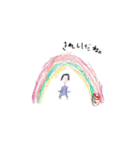 小学生きいちが描く（個別スタンプ：2）