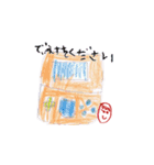 小学生きいちが描く（個別スタンプ：6）