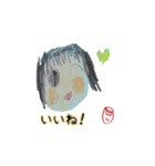 小学生きいちが描く（個別スタンプ：9）