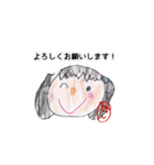 小学生きいちが描く（個別スタンプ：14）