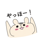 全力なハムスター（個別スタンプ：2）
