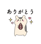全力なハムスター（個別スタンプ：7）