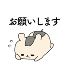 全力なハムスター（個別スタンプ：10）