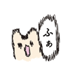全力なハムスター（個別スタンプ：11）