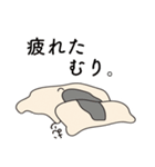 全力なハムスター（個別スタンプ：16）