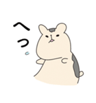 全力なハムスター（個別スタンプ：19）