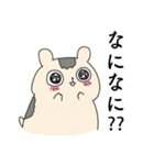 全力なハムスター（個別スタンプ：25）
